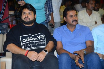 Ala Vaikunthapurramloo Movie Thanks Meet